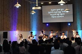  2018-5-31 전주대 경배와찬양 목요집회